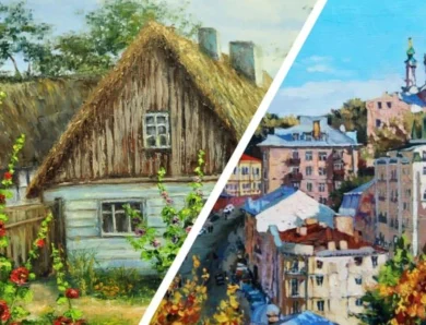 Що приховує простір між містом і селом